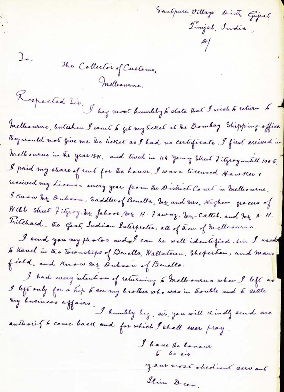 Letter to the Collector of Customs, Melbourne.