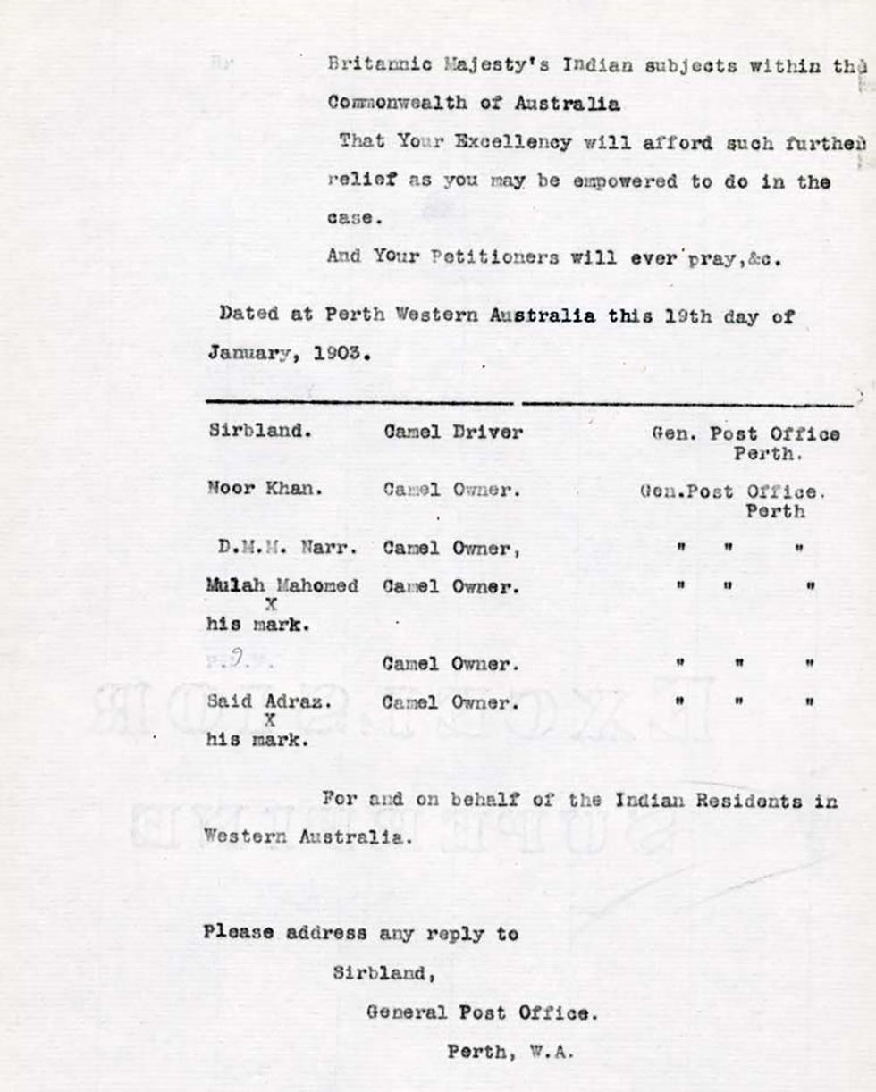 Copy of a petition to Lord Curzon, Viceroy and Commander in Chief of the Empire of India and its Dependencies.