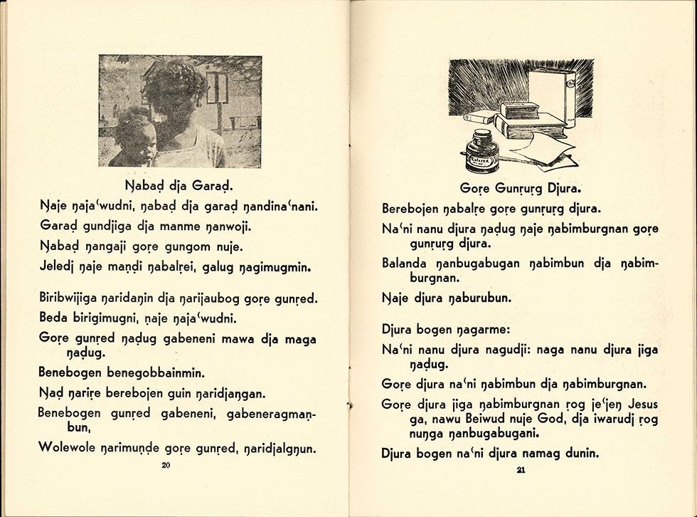 Double page spread with typed words in the Gunwinggu language and illustrations of people, animals and tools.