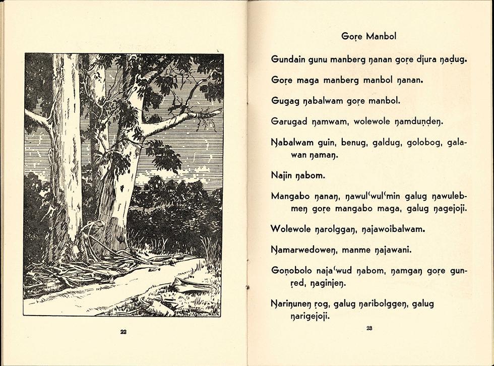 Double page spread with typed words in the Gunwinggu language and illustrations of people, animals and tools.