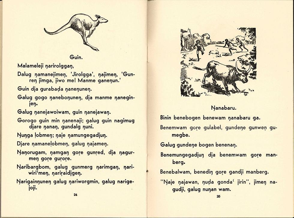 Double page spread with typed words in the Gunwinggu language and illustrations of people, animals and tools.