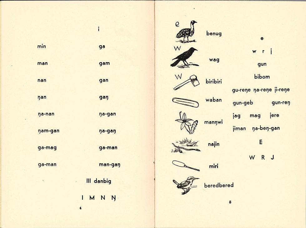 Double page spread with typed words in the Gunwinggu language and black-and-white illustrations of and animals and tools..