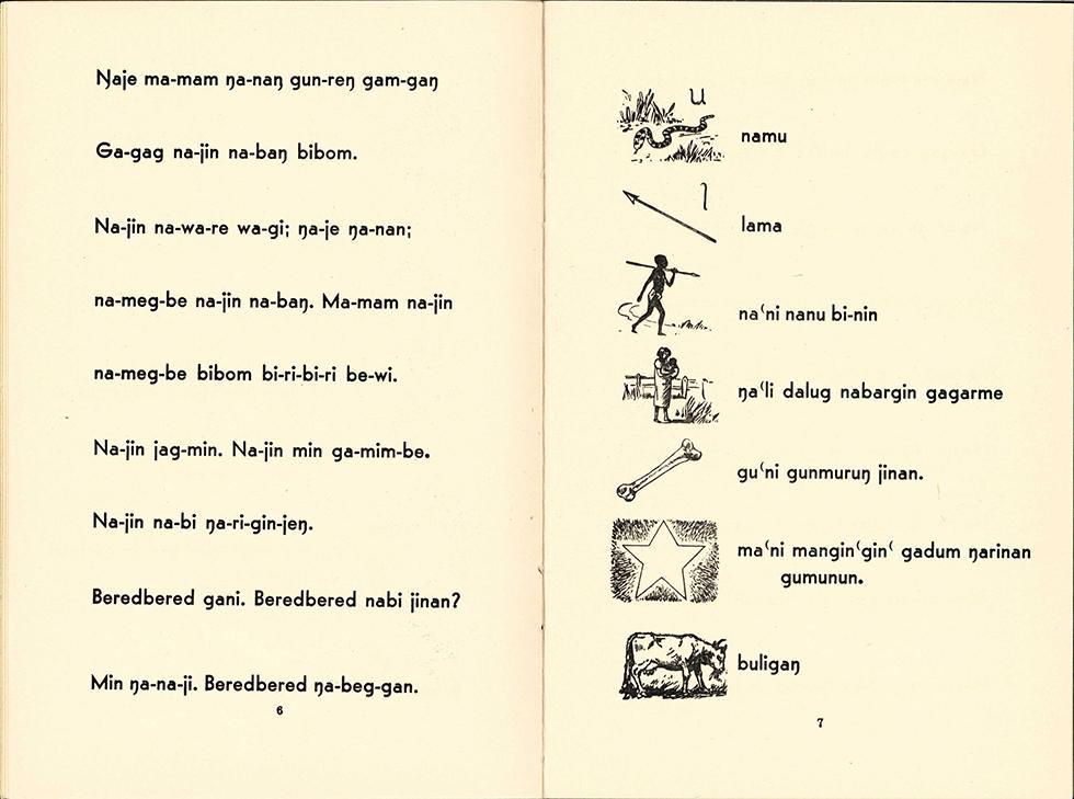 Double page spread with typed words in the Gunwinggu language and black-and-white illustrations of and animals and tools..