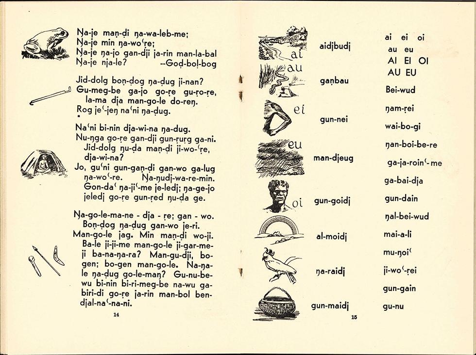 Double page spread with typed words in the Gunwinggu language and illustrations of people, animals and tools..