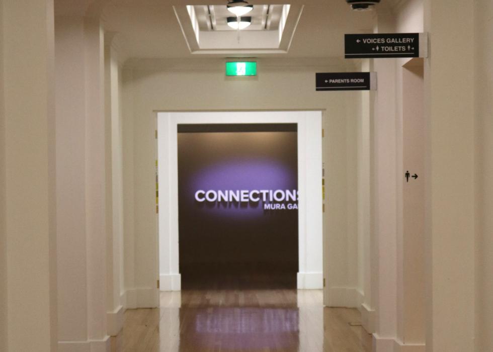 The Connections gallery at the National Archives.